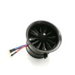 画像2: Powerfun edf 70 ミリメートルダクトファン 4 s 3400kv ブラシレスモーター 12 ブレードプロペラ rc 飛行機 S221612490 (2)