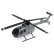 画像2: Eachine E120 6軸 オプティカル フロー RC ヘリコプター RTF モード1 2選択可 S221953348 (2)