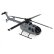 画像3: Eachine E120 6軸 オプティカル フロー RC ヘリコプター RTF モード1 2選択可 S221953348