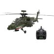 画像1: Eachine e250 ah-64 apache 2.4G 6ch 6軸ジャイロ デュアル ブラシレス モーター 1:32 スケール フライバーレス rc ヘリコプター フタバ s-fhss プロトコルと互換性あり S222017028 (1)