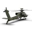 画像4: Eachine e250 ah-64 apache 2.4G 6ch 6軸ジャイロ デュアル ブラシレス モーター 1:32 スケール フライバーレス rc ヘリコプター フタバ s-fhss プロトコルと互換性あり S222017028 (4)