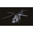 画像3: Goosky e2 1:35 uh-1yスケール 2.4G 6ch デュアルブラシレスダイレクトドライブモーター RC ヘリコプター bnf/rtf GTSフライトコントロールシステム付き S222019934 (3)