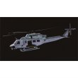 画像4: Goosky e2 1:35 uh-1yスケール 2.4G 6ch デュアルブラシレスダイレクトドライブモーター RC ヘリコプター bnf/rtf GTSフライトコントロールシステム付き S222019934 (4)