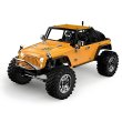 画像1: MJX Hyper Go H12Y+ 1/12スケール 4WD ブラシレスモーター RCカー RTR 2.4GHzリモコン クローラー S222025564 (1)