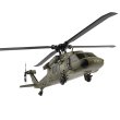 画像4: 予約受付中 Xk K170 UH-60L 2.4G 4CH 6軸ジャイロ ブラシレスモーター ミリタリーグリーン RCヘリコプター RTF S222027874 (4)