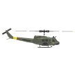 画像4: UH-1ヒューイ ラジコンヘリ 2.4G 6軸 バッテリー2個 光学式高度維持 RTF S222031235 (4)