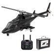 画像1: Eachine E188S エアウルフ GPS RCヘリ アルミ箱 9ch 6G ブラシレス  LiDAR高度維持 S222032157 (1)
