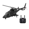 画像2: Eachine E188S エアウルフ GPS RCヘリ アルミ箱 9ch 6G ブラシレス  LiDAR高度維持 S222032157 (2)