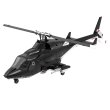 画像3: Eachine E188S エアウルフ GPS RCヘリ アルミ箱 9ch 6G ブラシレス  LiDAR高度維持 S222032157 (3)