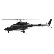 画像5: Eachine E188S エアウルフ GPS RCヘリ アルミ箱 9ch 6G ブラシレス  LiDAR高度維持 S222032157 (5)