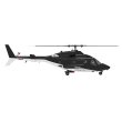 画像6: Eachine E188S エアウルフ GPS RCヘリ アルミ箱 9ch 6G ブラシレス  LiDAR高度維持 S222032157 (6)