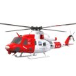 画像2: Goosky Legend E2 UH-1Y RCヘリ 高度維持 RTF S222033650 (2)