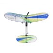 画像6: ダンシングウィングス E43 モスキート 360mm スローフライヤー PNP 受信機送信機付 S222034183 (6)