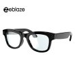 画像1: 【世界初公開】Zeblaze Eyewear AIスマートシューティンググラス 5MP 1080pカメラ chatgpt-4o 強化オープンイヤースピーカー 32GBストレージ 14時間バッテリー駆動 多言語対応 IPX4 ハンズフリーオーディオスマートグラス S222035255 (1)