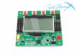 画像5: Swiftflying KK 2.1.5 LCD マルチローター フライト コントロール ボード KK2.1.5 最新 V1.19S1 クアッドコプター KK2 6050MPU 644PA および USB ASP S222251832653268153 (5)
