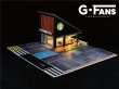 画像5: GFANS 1:64 ガレージ LEDライト ジオラマローソンスターコーヒーショップダイキャストモデルカー S223256803462305954 (5)