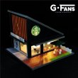 画像6: GFANS 1:64 ガレージ LEDライト ジオラマローソンスターコーヒーショップダイキャストモデルカー S223256803462305954 (6)