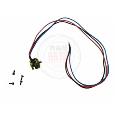 画像1: YUXIANG F05 / Eachine E150 RC ヘリコプター テールモーター S223256803953965497_24