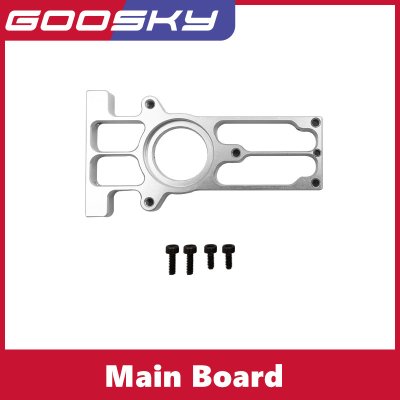 画像1: GOOSKY S2 メインボード SPH000015 S223256804141128949