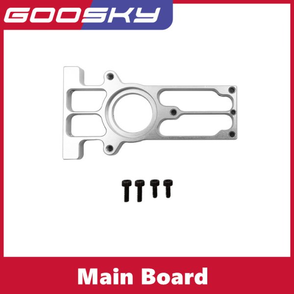 画像1: GOOSKY S2 メインボード SPH000015 S223256804141128949 (1)