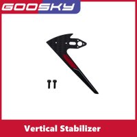 GOOSKY S2 垂直安定装置 ヘリコプター  S223256804142865756