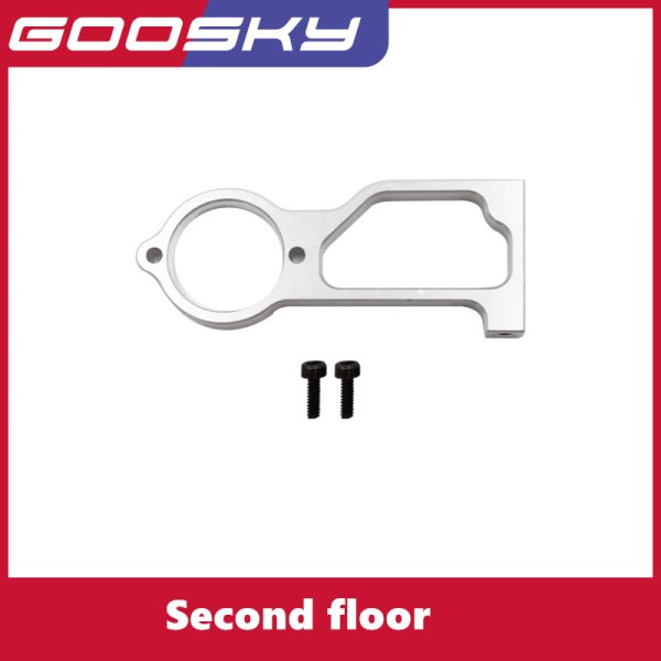 画像1: GOOSKY S2 金属 2 階 ヘリコプター SPH000016 S223256804150264709 (1)