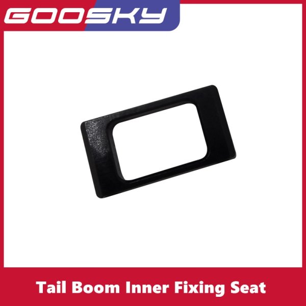 画像1: GOOSKY S2 テールブーム インナー固定シート ヘリコプター SPH000038 S223256804150299690 (1)