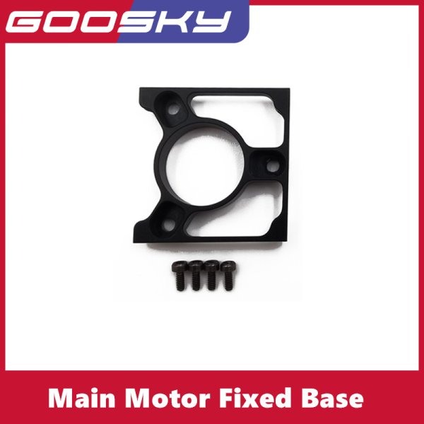 画像1: GOOSKY S2 メイン モーター固定ベース ヘリコプター SPH000031 S223256804151411315 (1)