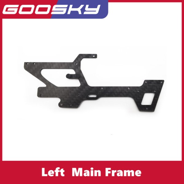 画像1: GOOSKY S2 左メイン フレーム ヘリコプター SPH000021 S223256804151427308 (1)