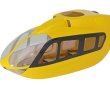 画像2: FLISHRC EC145 450 サイズ ファイバーグラス胴体スケール ヘリコプター  S223256804649178583 (2)