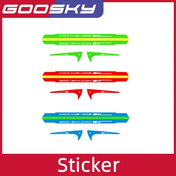 画像1: GOOSKY S2 ステッカー S223256804817959669 (1)