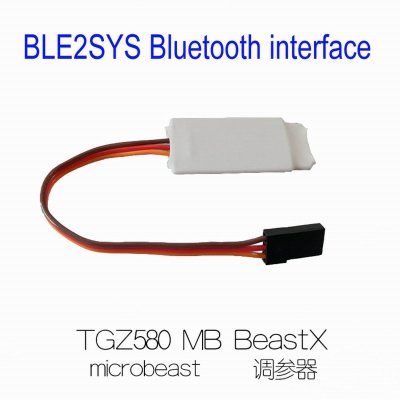 画像1: TGZ580 V5 5.14 バージョン 3 軸ジャイロスコープ T-Rex 250-800 Bluetooth BLE2SYS 用 S223256805051004949_0