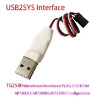 TGZ580 V5 5.14 バージョン 3 軸ジャイロスコープ T-Rex 250-800 USB 2SYS 用 S223256805051004949_1