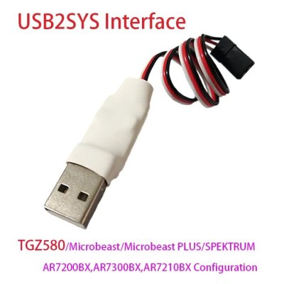 画像1: TGZ580 V5 5.14 バージョン 3 軸ジャイロスコープ T-Rex 250-800 USB 2SYS 用 S223256805051004949_1
