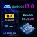 画像2: H96 MAX android 13 TV ボックス RK3528 4G + 64GB 2.4G 5G WIFI 6 BT 5.0 グローバル メディア プレーヤー セットトップ レシーバー S223256805220499655 (2)