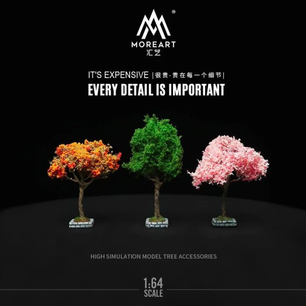画像1: MoreArt 1:64 シミュレーション樹脂植物樹木モデルマイクロシーン装飾アクセサリーシーン撮影小道具 S223256805618026645 (1)