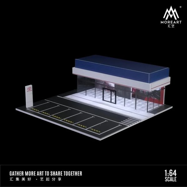 画像1: [トヨタ] MoreArt 1:64 カーショールーム ミニチュア風景 車テーマ ジオラマ 駐車場 カーディスプレイ/コレクション S223256806029324614_7 (1)