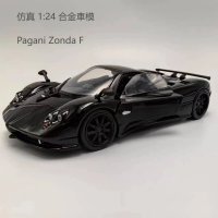 1:24 パガーニ ゾンダ F スーパーカー 合金 車ダイキャスト & モデル S223256806236540236