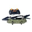 画像5: 2.4G Hz Syma S026H RC 軍用輸送ヘリコプター チヌーク S223256806304731193 (5)