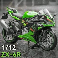 1:12 Kawasaki Ninja ZX6R ZX-6R バイク模型コレクション Autobike ショックアブソーバー  S223256806418787024