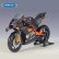 画像1: Welly 1:12 KTM RC 8C 合金 ロードレースバイク模型ダイキャスト メタルストリート スポーツクロスカントリー S223256806597314897 (1)