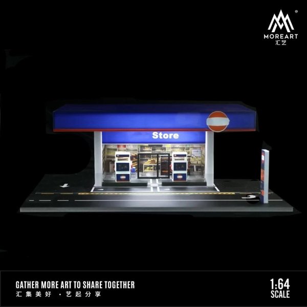 画像1: [湾岸ガス] MoreArt: 1:64 カーアセンブリシーンシリーズ モデルカーモデル駐車場 ディスプレイ/ギフト/コレクション用 S223256806911280267_2 (1)
