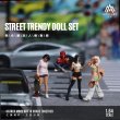 画像1: モアアート 1:64 ストリートファッション プレイアクションフィギュアドールセット ディスプレイ&コレクション&ギフト用 S223256807526890585 (1)