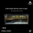 画像1: More Art 1:64 コンテナ修理工場照明ジオラマ ライトバージョンジオラマ ディスプレイ&コレクション&ギフト用 S223256808128658858 (1)