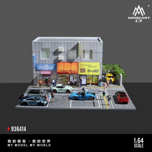 画像5: More Art 1:6 日本のストリートショップ照明 駐車場ジオラマ ライトバージョン ディスプレイ&コレクション&ギフト用ジオラマ S223256808155535194 (5)