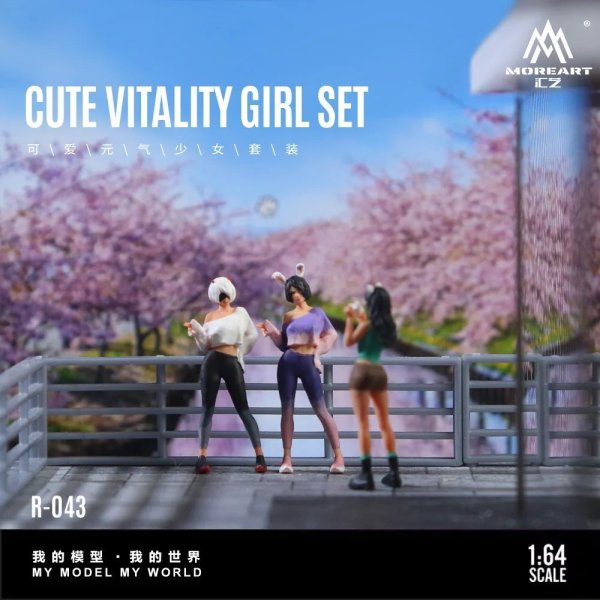画像1: More Art 1:64 キュートで元気な女の子のフィギュアセット 樹脂製デコレーションフィギュアモデル ギフト・ディスプレイ・コレクション用 S223256808319980197 (1)