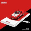 画像2: CoolCar /CC 1:64 MX5 レッドペイントシミュレーション合金車モデル コレクション&ディスプレイ&ギフト用 S223256808330114121 (2)