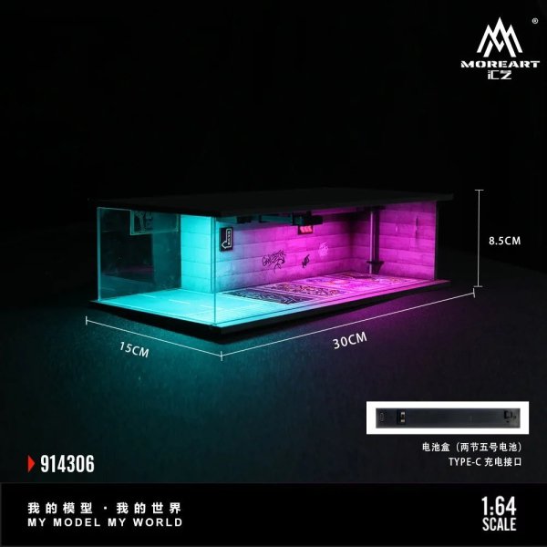 画像6: モアアート 1:64 04 駐車場ジオラマ ライトバージョン ディスプレイ&コレクション&ギフト用ジオラマ S223256808427011065 (6)