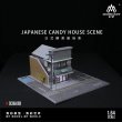 画像1: More Art 1:64 日本のキャンディハウス駐車場ジオラマ ライトバージョン ディスプレイ&コレクション&ギフト用ジオラマ S223256808632333321 (1)