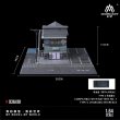画像6: More Art 1:64 日本のキャンディハウス駐車場ジオラマ ライトバージョン ディスプレイ&コレクション&ギフト用ジオラマ S223256808632333321 (6)